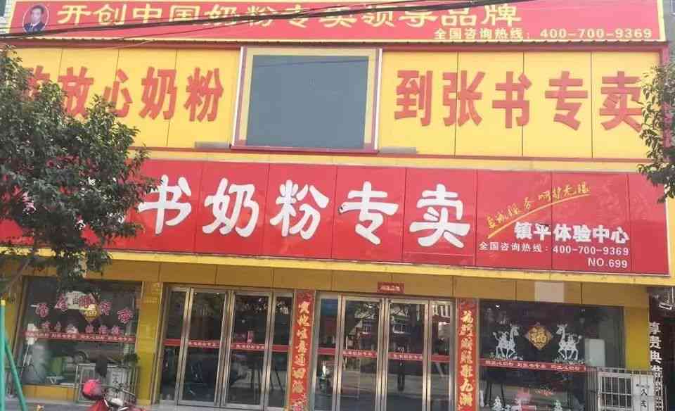 南阳和田玉礼品店地址查询电话 - 欢迎来到我们的专业和田玉店！