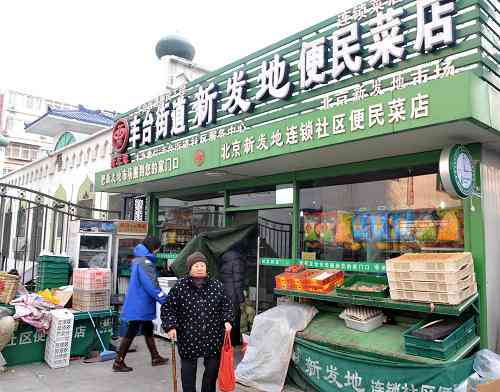 南阳和田玉礼品店地址查询电话 - 欢迎来到我们的专业和田玉店！