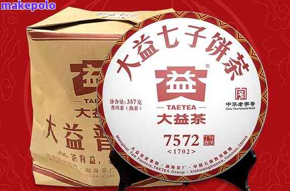 大益普洱茶：品味中国文化精髓与自然馈赠的珍贵礼物