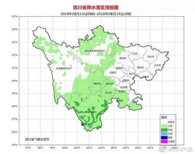 四川玉石产地及种类：了解四川省内玉石资源及其分布情况