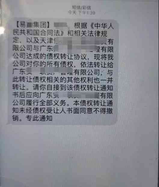 多笔网贷按时还款会影响政审吗？网贷多但按时还款会影响和银行信贷吗？