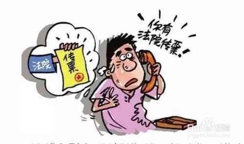 欠放心借钱还不上怎么办？贷款出现困境该如何应对？