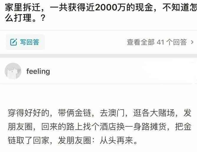 省呗没有借钱怎么让还钱呢？没钱还款怎么办？欠款不还会怎么样？