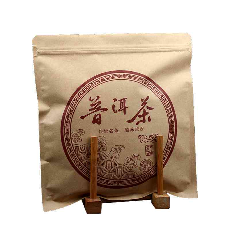 普洱茶用铝箔袋封存的优缺点及其适用性：确保茶叶品质与安全的有效方法吗？