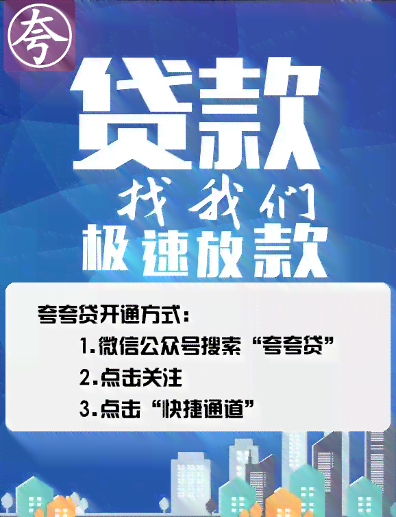 信用卡逾期几天会扣钱吗？怎么办？2021年最新攻略！