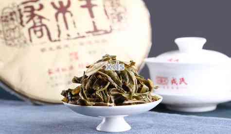 布朗王普洱茶特点：价格357克，生茶2007年，口感独特