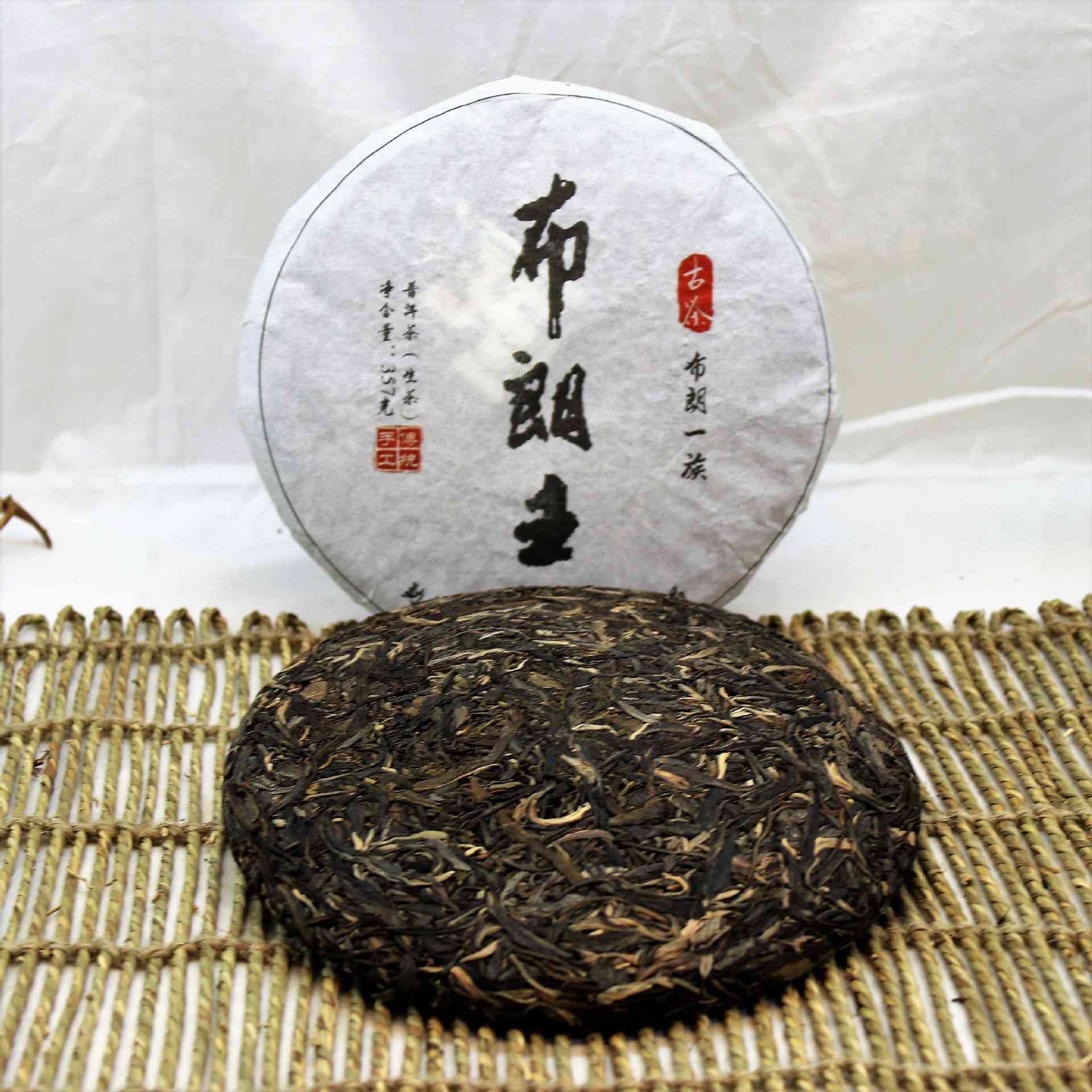 布朗王普洱茶如何泡才好喝