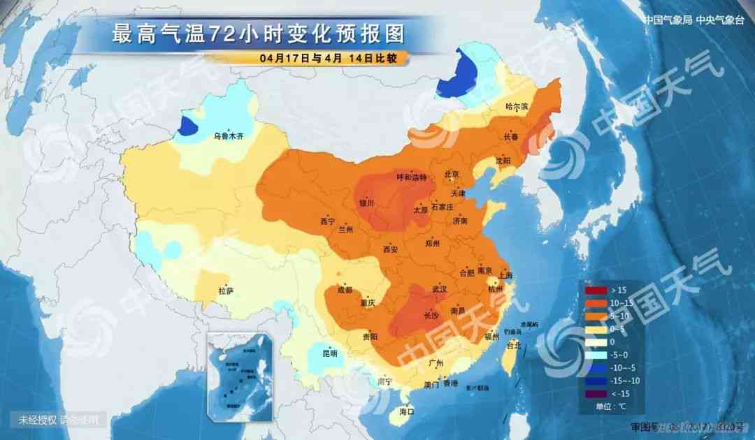 内比都的气候特点、四季温度变化及适应建议