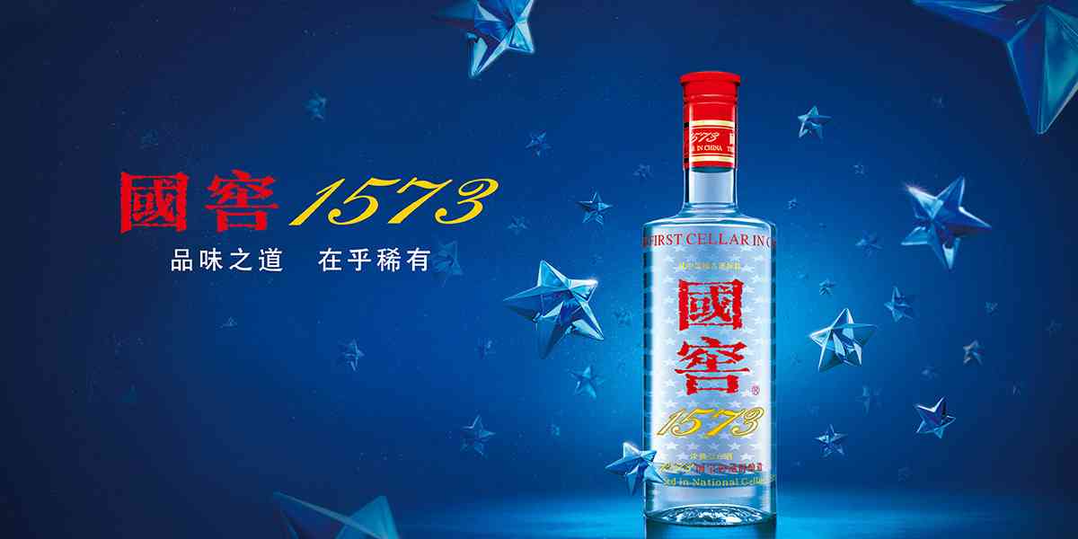 花雕酒与田玉的价格比较：一克需要多少钱？