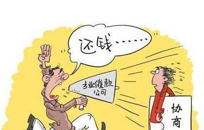 逾期高炮贷款后，714还款日是否还能再次借款？