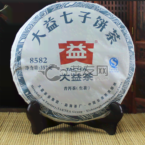 大益8582普洱茶价格2009:简介与最新价格查询，包括8592和8592价格表