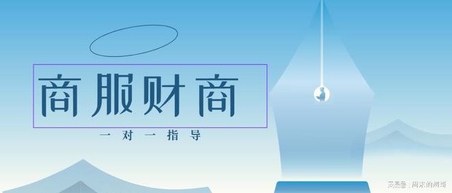 度小满逾期还款宽限政策详细解析，以及可能影响和如何避免逾期的措