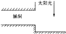 探究玉石在热水中的反应：热度、热传递与热胀冷缩现象