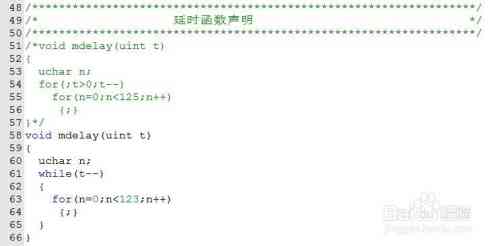 关于服务中断的全面解释：为何近期无法提供借款以及预计恢复时间