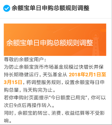 了解余额、逾期金额及其含义：全面解答用户关心的信用账户问题