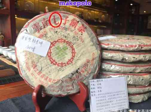 普洱茶包装上是否标注生产日期？为什么？