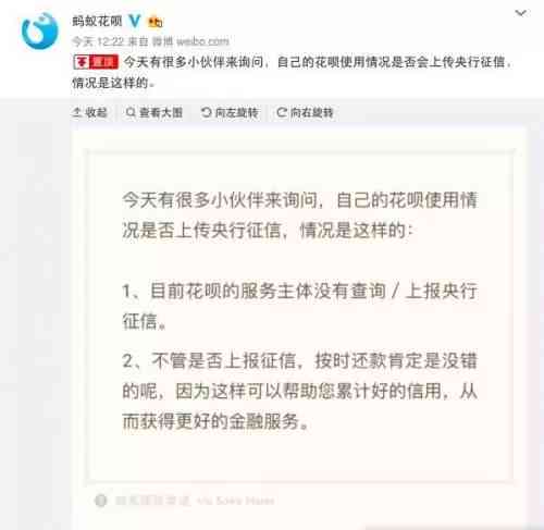 个体户个税逾期被处罚，可能面临的风险及应对措详解