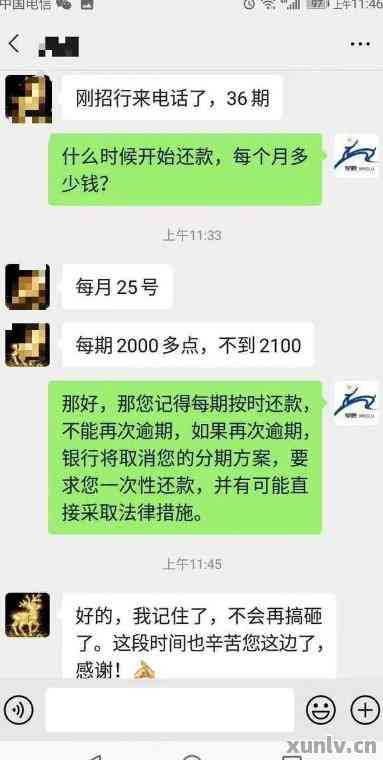 2020年信用卡逾期会上门吗？银行会上门收款吗？