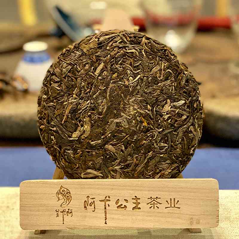 普洱茶送人的讲究：礼仪与禁忌，你了解多少？