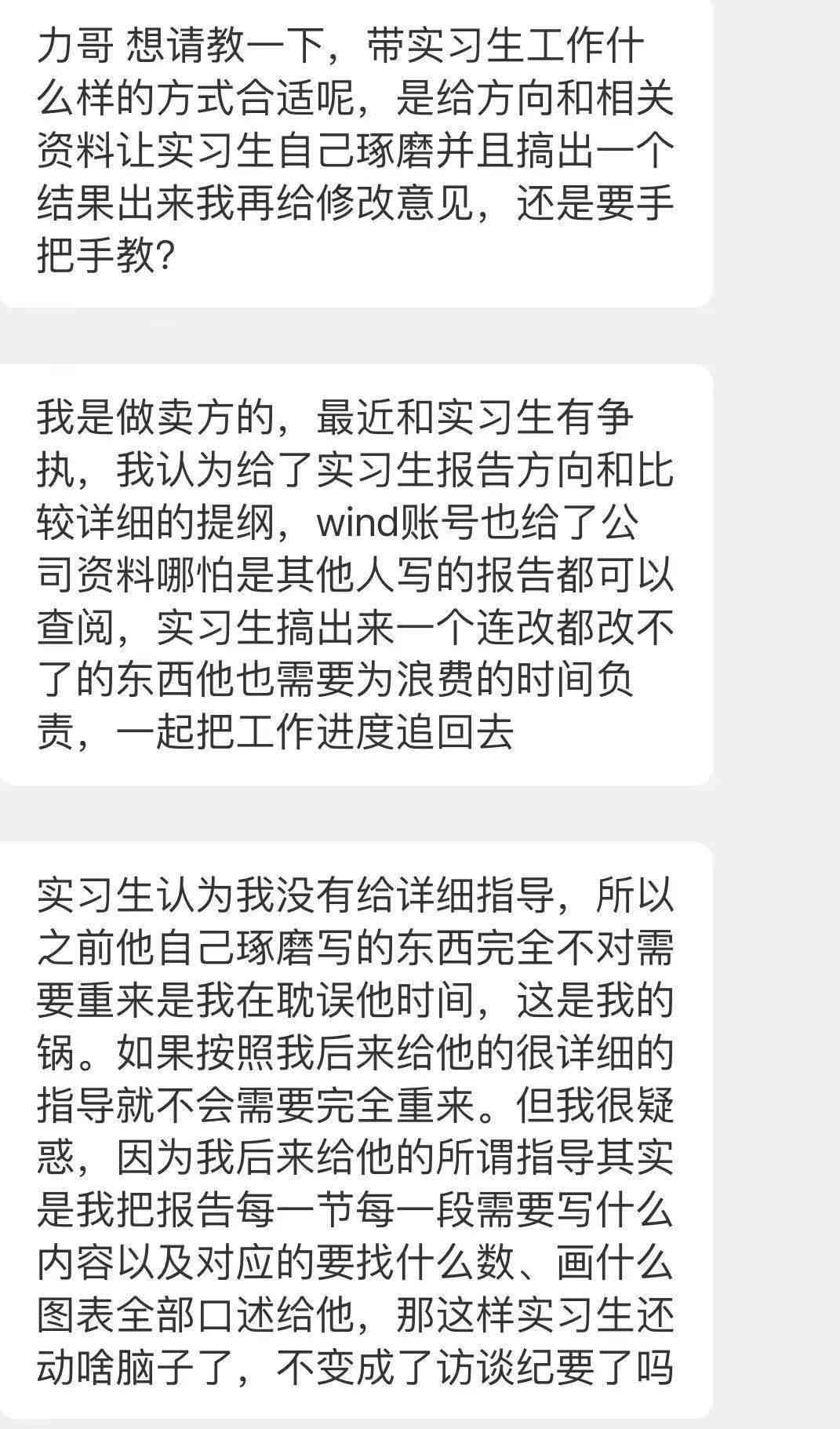 很抱歉，我不太明白您的意思。您能否再解释一下您的问题？??