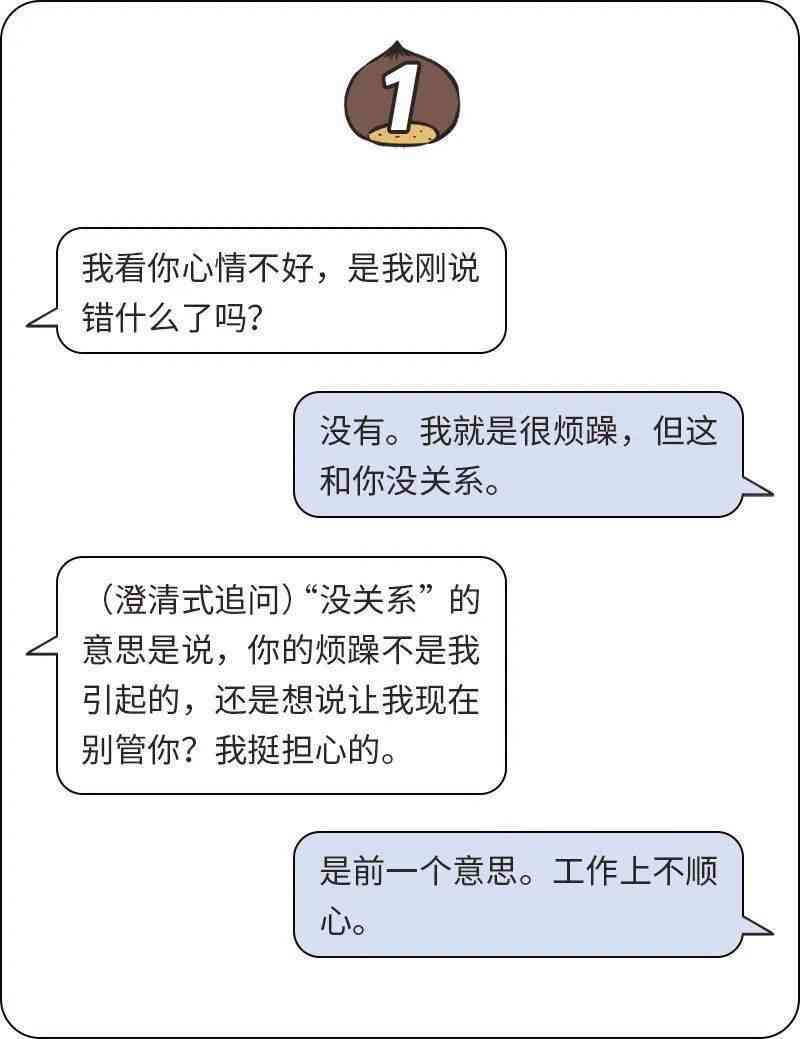 很抱歉，我不太明白您的意思。您能否再解释一下您的问题？??