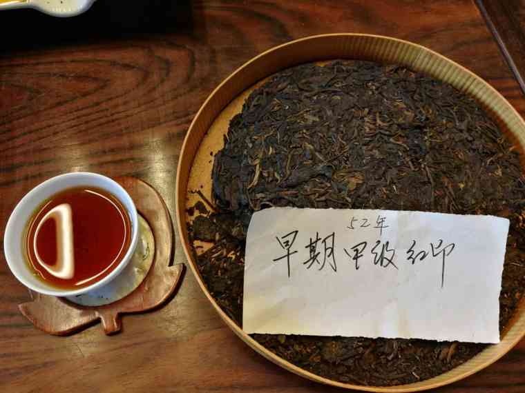 印度普洱茶：印级普洱茶、印度茶叶和chai的功效及印尼普洱茶简介