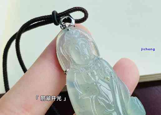 寺庙开光的玉多少钱：一般寺庙开光玉器、玉佩价格，以及如何进行开光