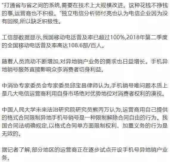 庙里开光的费用、时间、流程以及注意事项，全面解答您的疑惑