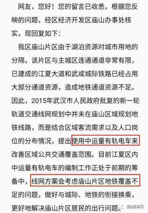 庙里开光的费用、时间、流程以及注意事项，全面解答您的疑惑