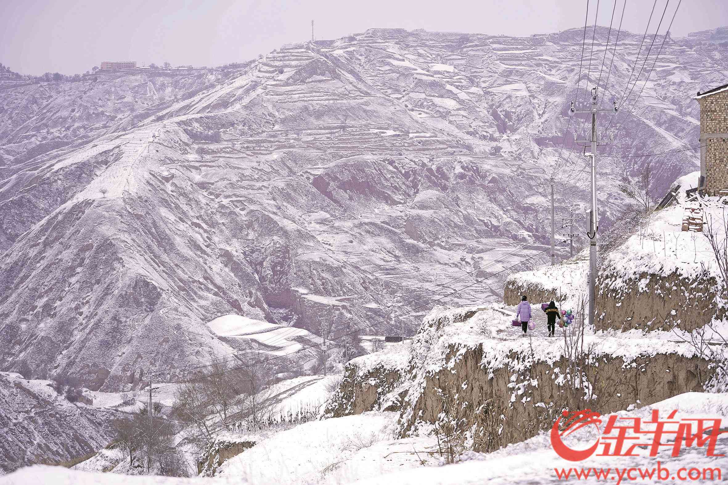 大雪山下三家村：自然、传统与现代化的交融之地