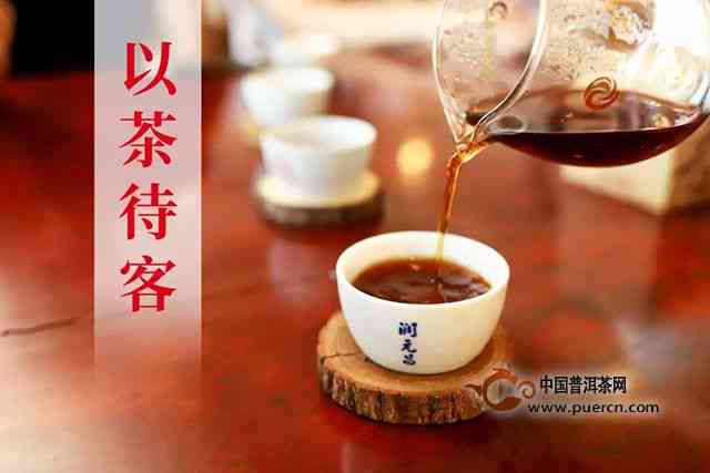 送茶礼指南：新旧普洱茶选购与赠送，一文解决您的疑问！