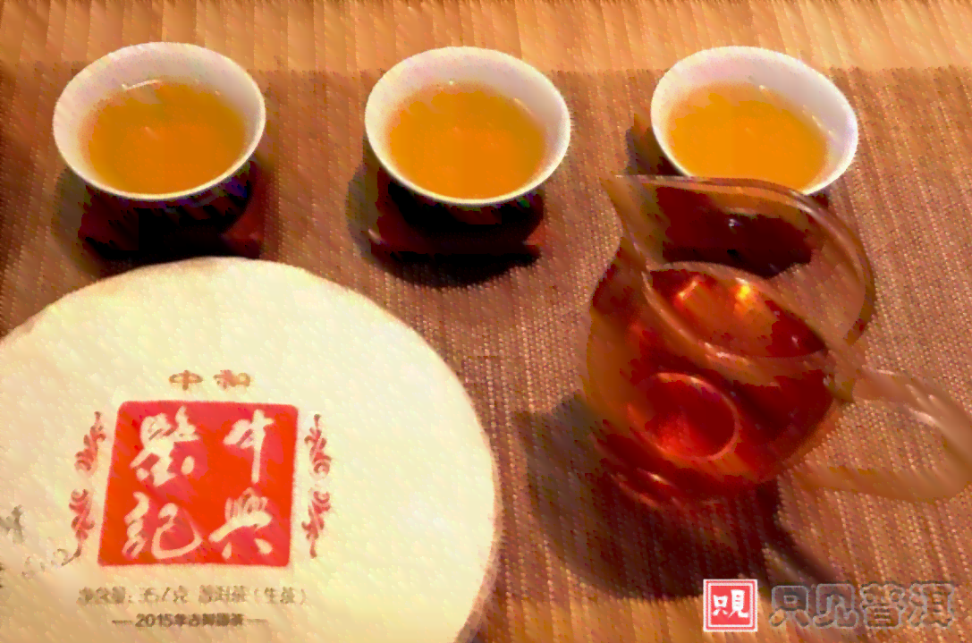 口碑佳的普洱茶品种大全：一篇全面解答普洱茶种类与口感的文章