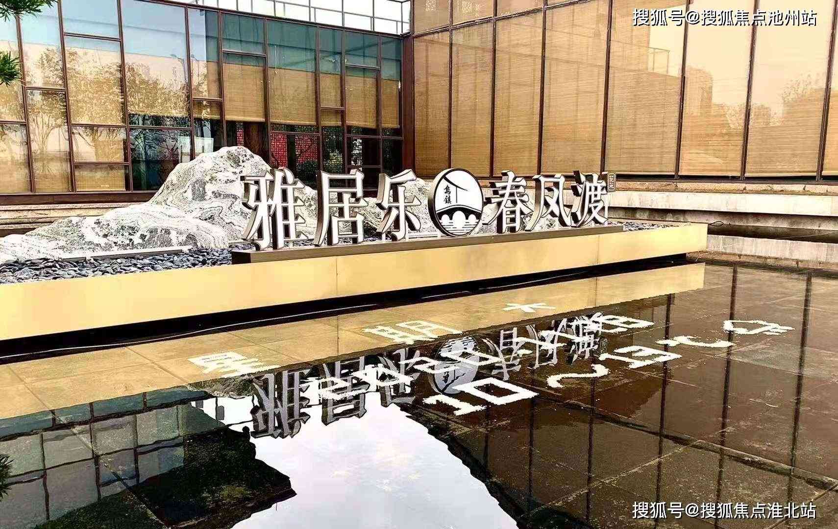 陕西汉江有玉石吗？最新发现与价值解析