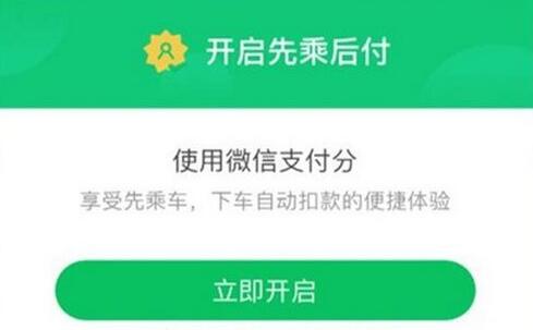 如何配置借呗到账银行卡？详细介绍步骤及注意事项