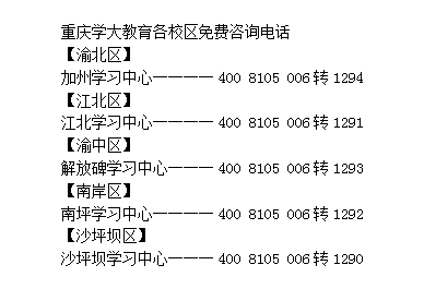 探究南流江玉石交易：寻找最贵瑰宝与投资策略