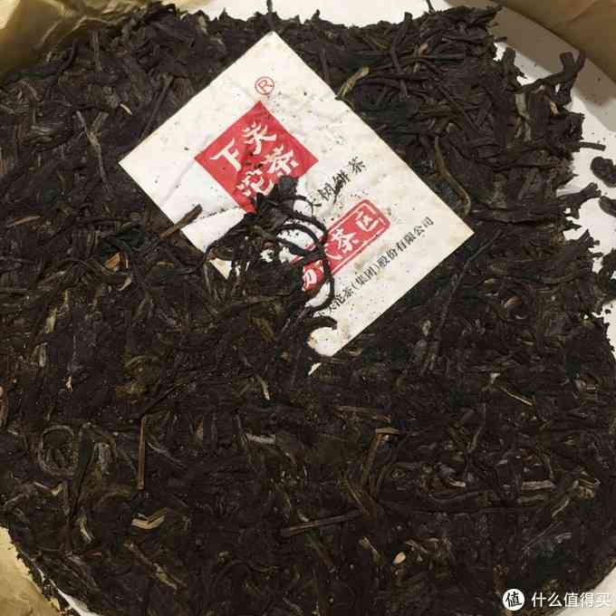 绿大地普洱茶好吗值得买吗