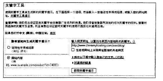 好的，我可以帮你生成一个新标题。请问你想要加入哪些关键词呢？