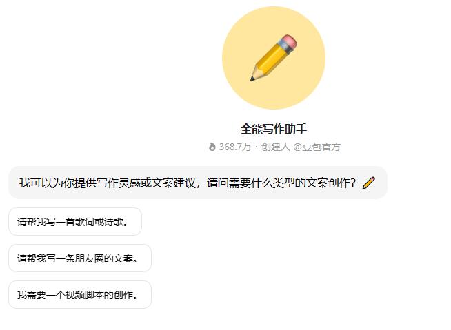 好的，我可以帮你生成一个新标题。请问你想要加入哪些关键词呢？