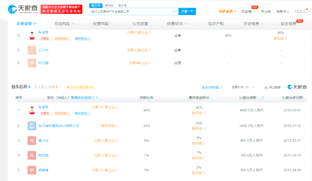 新逾期账单已经清零，但取现操作显示逾期未处理，何解？