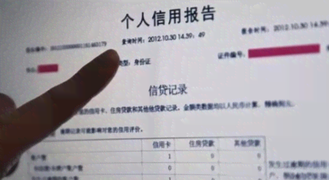 逾期记录不影响办理信用卡，关键因素在于信用评分和还款能力