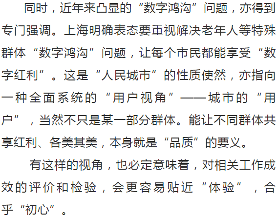 和田玉串珠价格亲民之谜：揭秘背后的采掘、加工与市场策略