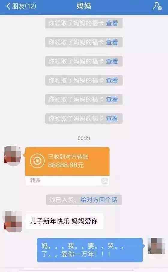 洋钱罐的最后还款日：时间点与逾期罚款全解析