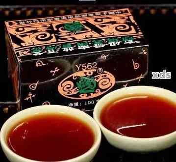 93年普洱茶y562价格查询及砖型分析，了解93年普洱茶价值与价格