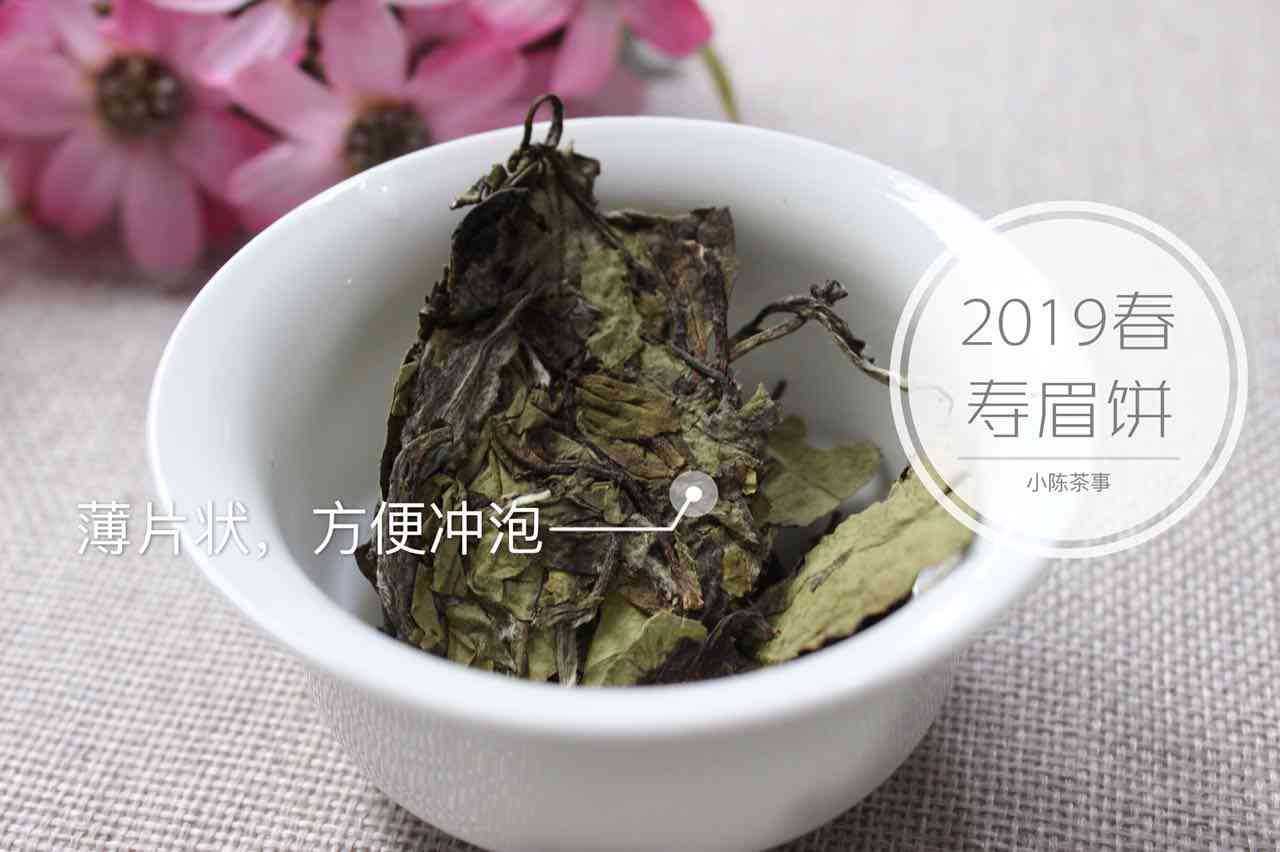 冲泡普洱茶饼用洗茶吗-冲泡普洱茶饼用洗茶吗为什么