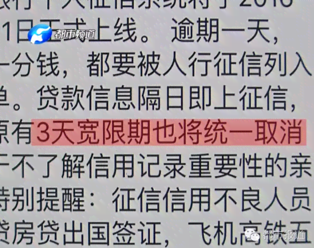 逾期的信用卡还了还能用吗？如何处理？逾期还款是否影响信用？