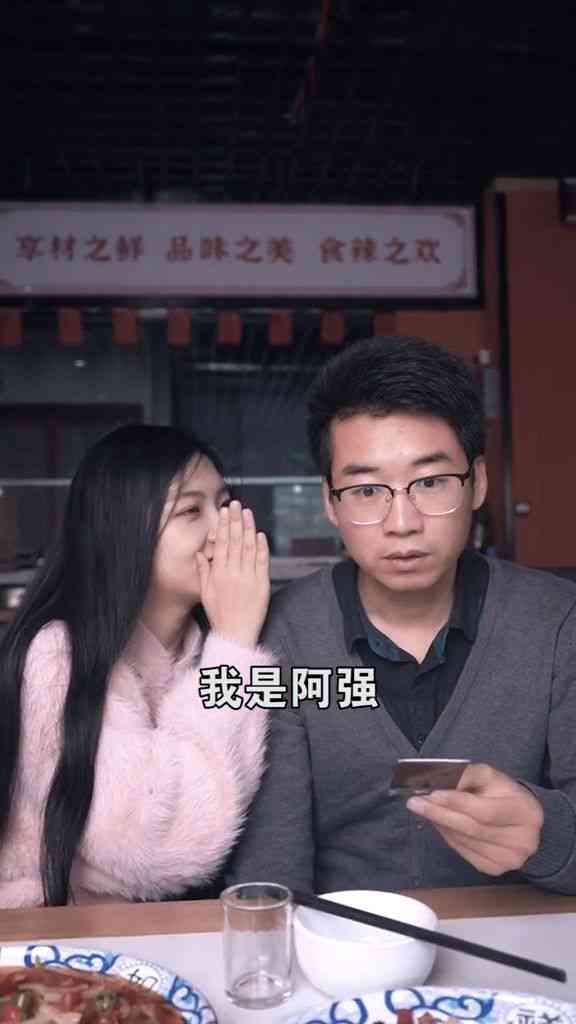 给两个兄弟买玉可以吗？女生是否合适？