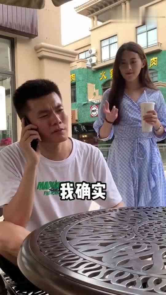 给两个兄弟买玉可以吗？女生是否合适？