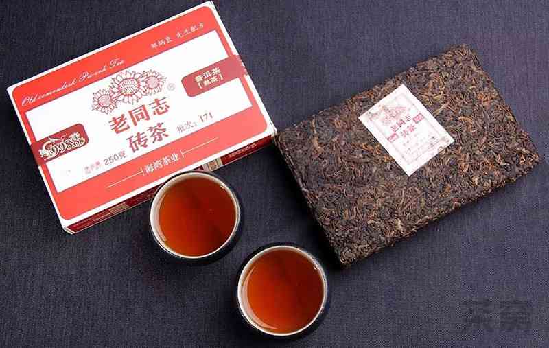 一罐150克的普洱茶多少钱：瓶、盒、箱各价是多少？