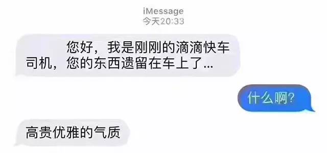 好的，我可以帮你写一个新标题。请问你需要加入哪些关键词呢？??