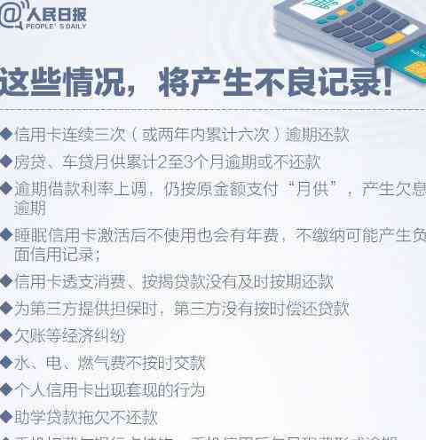 深圳企业报税逾期首次免罚政策全面解读，如何避免罚款并顺利完成税务申报